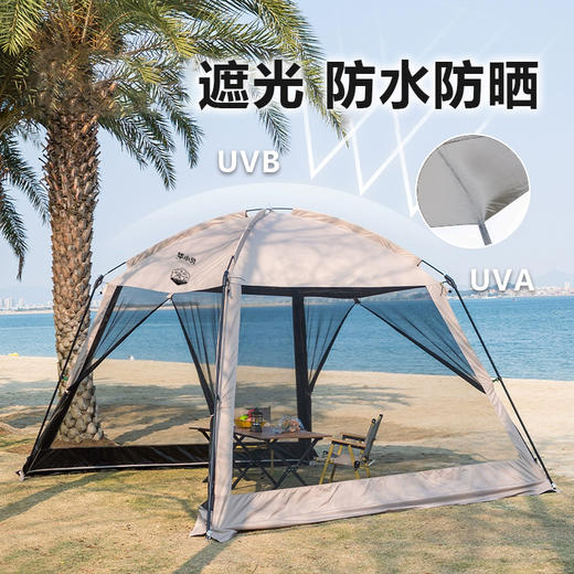 华小贝防水银胶210D牛津布帐篷 商品图3