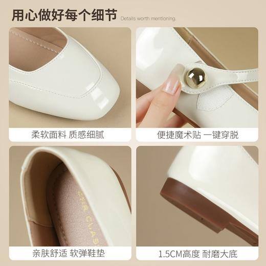 ZHR则则时尚百搭玛丽珍鞋2025新款法式软底浅口单鞋气质小皮鞋女 商品图5