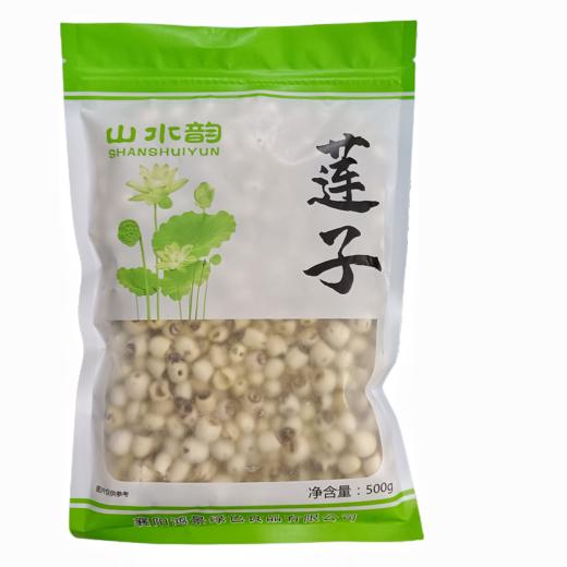 湖北襄阳保康县山水韵莲子500g/袋 商品图0