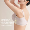 美季美优 H醒春系列云感棉中厚文胸 商品缩略图1
