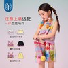 【年衣】背心无袖上衣2025夏季新款女孩民族风背心糯朵绒绒背心+蜜桃阿娅长裤/莓果达利短裤 商品缩略图5