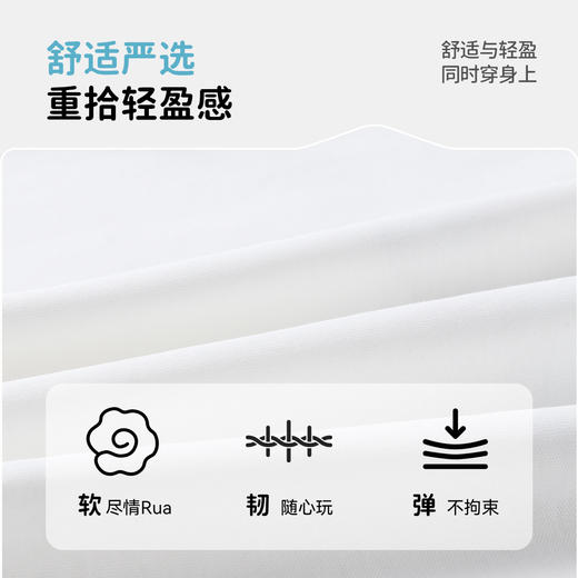 男童短袖针织衫夏季新款安奈儿童装TB521209 商品图1