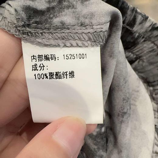 MY松紧腰花色阔腿裤50314 夏季 152510010321 商品图4