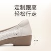 信诺真皮妈妈鞋2025夏季软底镂空洞洞鞋中老年平底女凉鞋舒适女鞋5C8565-026 商品缩略图4