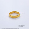【限时克减150元】足金 3D硬金空心固口光面素圈戒指圈戒（面宽约4-4.4mm）(AR3DJZ00023)（预售产品下单后不退款不退货不换货不补差 商品缩略图3