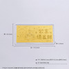 【限时克减128元】【1克】足金999.9 #卡通 1g实心公主请发财工艺金条公主梦幻城堡金钞（配图片红包、亚克力盒）(ZJJC00162)（预售产品下单后不退款不退货不换货不补差价） 商品缩略图4