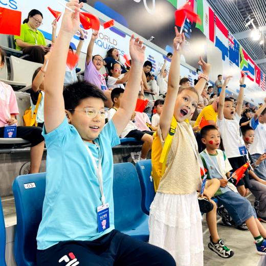 女子水球世界杯-东安湖体育公园观赛研学营【半日营】 商品图1