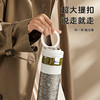 物生物（RELEA）纯钛泡茶保温杯茶水分离水杯子男女智能显温便携礼盒款 JV012479-0450 商品缩略图5