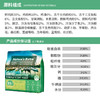 第一次订货、代发客户请联系我们业务同事Nature's Extra 纽粹臣全价冻干奶糕猫粮1.5KG高端猫粮不吃包退 商品缩略图1