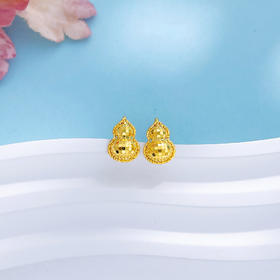 【限时克减150元】足金999 5G黄金镂空鱼鳞葫芦福禄耳饰耳钉(AG5GES00287)（预售产品下单后不退款不退货不换货不补差价（预售产品下单后不退款不退货不换货不补差价