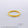 【限时克减150元】足金999 5G黄金空心砂面工艺三生三世固口戒指(AG5GJZ00293)（预售产品下单后不退款不退货不换货不补差价 商品缩略图3