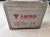 【JL】天能电池 商品缩略图1