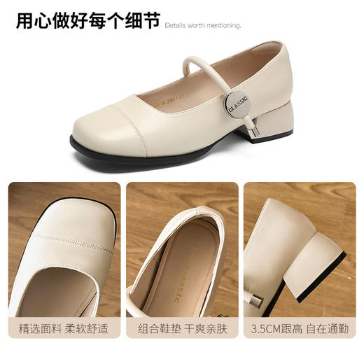 ZHR复古增高单鞋2025新款白色一字法式气质浅口玛丽方头珍鞋皮鞋 商品图2