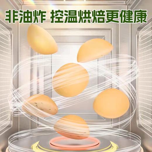 南园国色婴幼儿小馒头(奶香原味/水果味) 商品图4