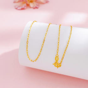 【限时克减150元】足金999 5G黄金不可调节长方压光车十字链机织项链（面宽约0.7-1.1mm）(BJ5GXL00015-3)（预售产品下单后不退款不退货不换货不补差价）