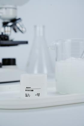 [银耳水疗冻膜]  银耳多糖+燕窝 马齿苋   深层补水  三明治体系