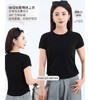 织物故事“一触即凉”天丝空调T恤 舒适凉感 轻薄透气 经典圆领 遮肉显瘦T恤短袖YJ-506款 商品缩略图0