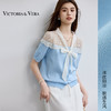 VICTORIA&VERA春季“塞纳雾蓝”蕾丝绑带冰丝针织短袖V领镂空肩线法式通勤慵懒上衣 商品缩略图0