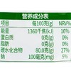 新期天果汁100mini棒棒软糖（白桃味+卡曼橘味）60g/袋 商品缩略图4