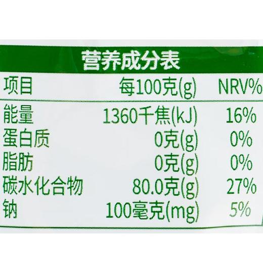 新期天果汁100mini棒棒软糖（白桃味+卡曼橘味）60g/袋 商品图4