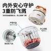 浦利顿辅食机奶白太空人宝宝专用搅拌机料理机PLD-FS-890 商品缩略图2