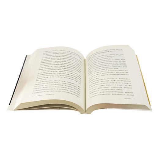 如彗星划过夜空（三版）近距离看美国之四 林达 著 三联书店 商品图1