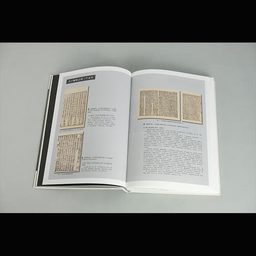 知识生成的图像史 尹吉男 著 开放的艺术史丛书 三联书店 商品图4