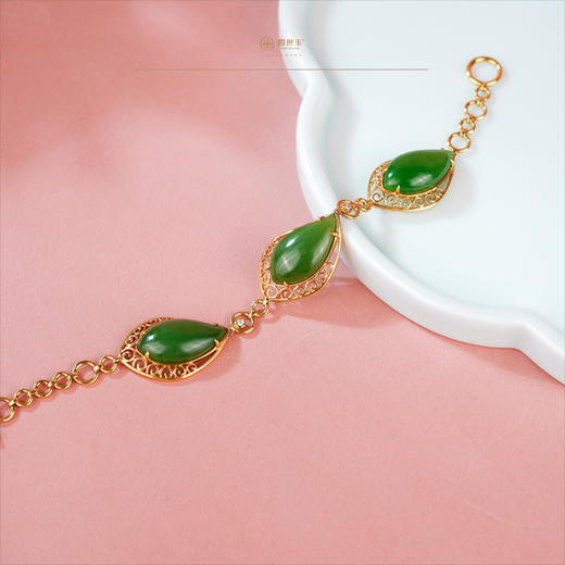 新疆国玉盟世玉【金蔓伴翠】碧玉金镶手链【带证书·顺丰物流】 商品图3