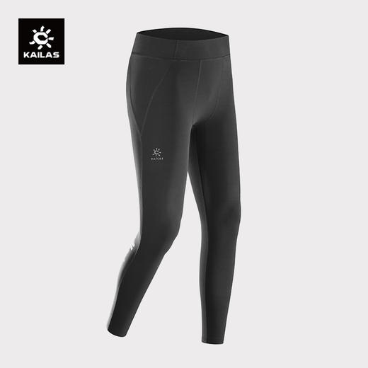 Kailas凯乐石 户外运动 女款风翼压缩九分裤 KG2237404【Z】 商品图0