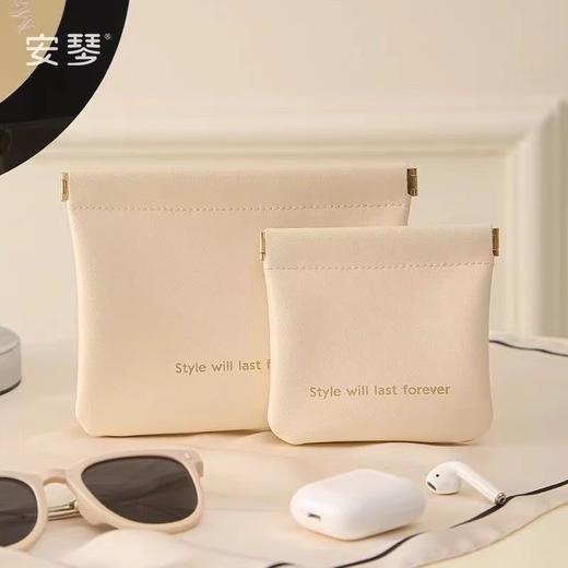 数据线眼镜收纳袋 商品图2