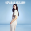 【商场同款】SIINSIIN云感休闲长裤 商品缩略图3