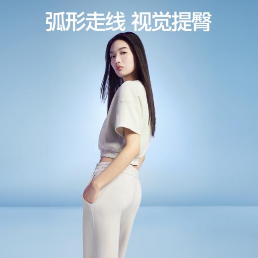 【商场同款】SIINSIIN云感休闲长裤 商品图3