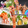 海鳌虾-国产 商品缩略图3