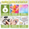 迷你水彩颜料盒随身便携手账本写生旅行绘画画本12水彩画套装全套 商品缩略图1