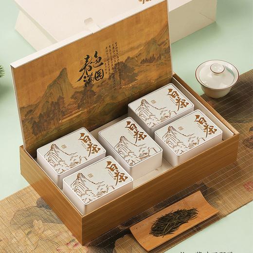 春色满园【米.5听白茶半斤装 】38元1套，共1套 商品图5