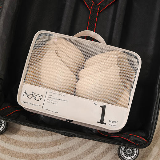行李箱专用旅行收纳套装 出差行李衣服收纳整理包旅游 衣物分装袋子 商品图1