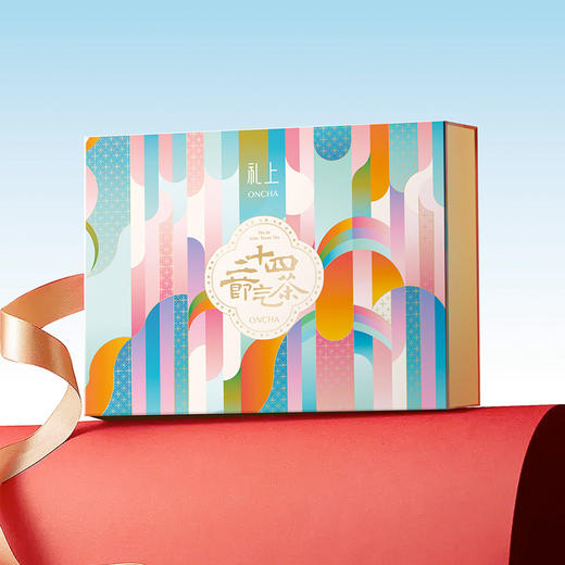 【新品】开始喝茶丨礼上 二十四节气 茶叶礼盒 96g 六大茶类 商品图0