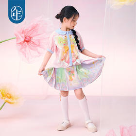 【年衣】童装2025春夏新款马甲衬衫古装金玉年年短款马面裙