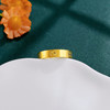 【限时克减150元】足金999.9 #固口戒指 【精品】实心镜面金米字车花戒指圈戒（面宽约4.1-4.5mm）(AIJZ00147)预售产品下单后不退款不退货不换货不补差价 商品缩略图2