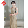 上海逸红颜浮韵2025年夏季新款人丝提花斜裁复古气质新中式吊带裙 商品缩略图1