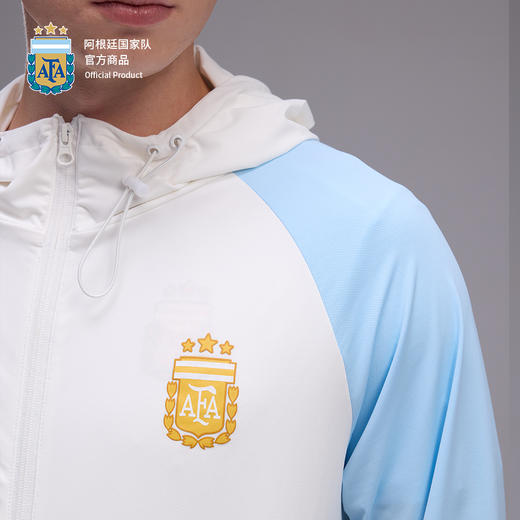 【官方正版】阿根廷国家队 | 拼色皮肤衣蓝白连帽松紧袖口拉链防晒衣外套 商品图4