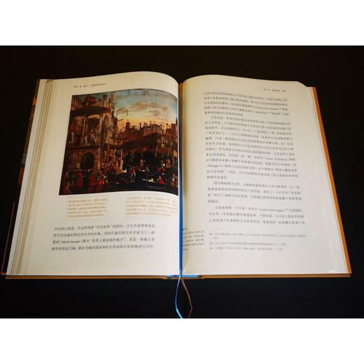细节：一部离作品更近的绘画史 【法】达尼埃尔·阿拉斯 著  马跃溪 译 三联书店 商品图1