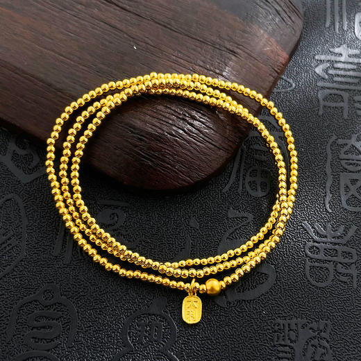 【限时克减150元】足金 #祈福 【精品】3D硬金空心大吉大利吊饰三圈幸运手串圆珠弹力绳成品手串(AK3DSC00021)（预售产品下单后不退款不退货不换货不补差价） 商品图2