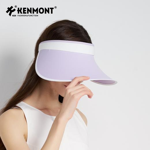 【代发】卡蒙KENMONT轻量跑步空顶帽防紫外线遮阳帽透气可折叠太阳帽成人款6125 商品图4