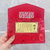 【限时克减128元】【1克】足金999.9 #婚庆 1g实心工艺金条结婚礼物喜结良缘百年好合新婚订婚婚书金钞（配图片红包，亚克力盒）(ZJJC00163)（预售产品下单后不退款不退货不换货不补差 商品缩略图0