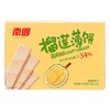 南国榴莲薄饼160g/盒 商品缩略图1