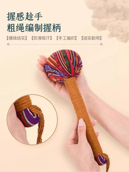 [赠品]美人拳丨纯手工艾草养生锤 商品图4