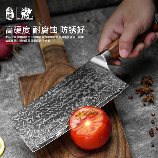 汉道锻打家用菜刀厨房切肉锻打免磨切刀锋利切肉切片切菜刀厨师刀 商品图3