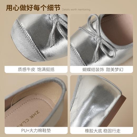 ZHR浅口单鞋女2025新款夏季超火绝美气质蝴蝶结内增高跟鞋AH602M 商品图4