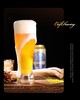 3-7天发货【自营】图森堡德式小麦 精酿啤酒12度精酿 500ml*12瓶/箱 商品缩略图2